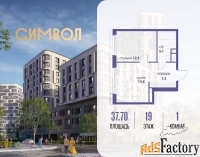 1 - комн.  квартира, 37.7 м², 19/21 эт.