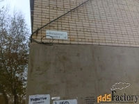 4 - комн.  квартира, 109 м², 3/3 эт.