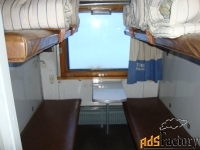 вагон 2977361, турный, модель 100 11а