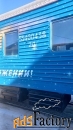 вагон сопровождения 53400438, турный, модель цб5-651-10