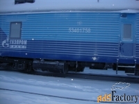 вагон сопровождения 53401758, турный, модель цб5-651-10
