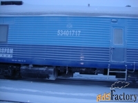 вагон сопровождения 53401717, турный, модель цб5-651-10
