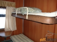 вагон сопровождения 53401683, турный, модель цб5-651-10