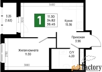 1 - комн.  квартира, 36.45 м², 21/22 эт.