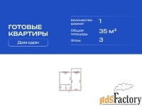 1 - комн.  квартира, 35 м², 3/4 эт.