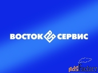 кладовщик-грузчик