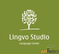 администратор в центр иностранных языков