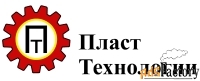 наладчик тпа (стажер наладчика термопластавтомата)