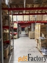производственно-складской комплекс/помещение, 1500 м²