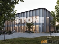 торговое помещение, 80.6 м²