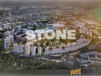 офисное помещение, 217.1 м²