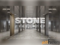 офисное помещение, 341 м²