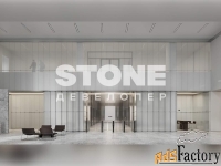 офисное помещение, 341 м²