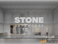 офисное помещение, 341 м²