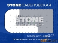 офисное помещение, 848.5 м²