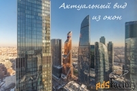 3 - комн.  квартира, 85 м², 50/63 эт.