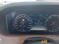 mercedes-benz s-класс, ат, 2017 г.в. в санкт-петербурге