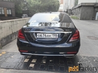 mercedes-benz s-класс, ат, 2019 года выпуска в санкт-петербурге