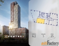 2 - комн.  квартира, 61.8 м², 25/38 эт.