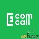 оператор call-центра входящей линии