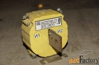 мтр \трансформаторы\ , кол-во 25 шт. (лот№ 1)