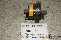 мтр \трансформаторы\ , кол-во 25 шт. (лот№ 1)