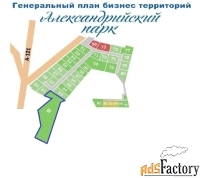 земельный участок, 139 сот.