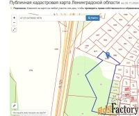 земельный участок, 139 сот.