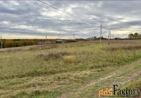 земельный участок, 40 сот.