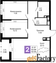 2 - комн.  квартира, 62.56 м², 2/22 эт.