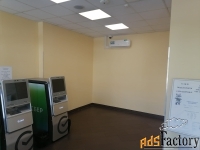 свободного назначения, 249.3 м²