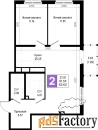 2 - комн.  квартира, 62.62 м², 2/22 эт.