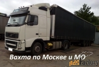 водитель категории е