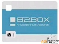 принт-менеджер