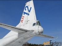 воздушное судно ан-12б