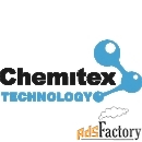 подсобный рабочий (разнорабочий)