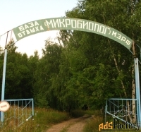 свободного назначения, 1151.5 м²