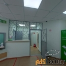 свободного назначения, 44.2 м²