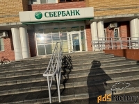 свободного назначения, 277.8 м²