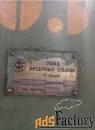 вертикально-фрезерный станок, модель 6р 12, 1976 г.в.  (лот 11)