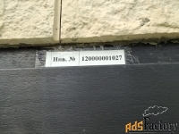 свободного назначения, 359.4 м²