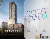 1 - комн.  квартира, 45.3 м², 9/28 эт.