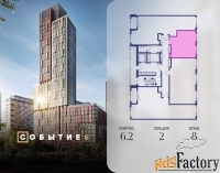 1 - комн.  квартира, 33.9 м², 8/10 эт.