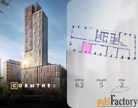 1 - комн.  квартира, 31.9 м², 2/38 эт.