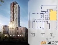 2 - комн.  квартира, 65.5 м², 2/10 эт.