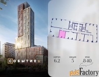 1 - комн.  квартира, 31.5 м², 10/38 эт.