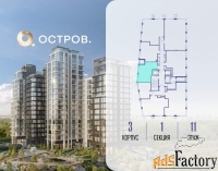 1 - комн.  квартира, 42.6 м², 11/22 эт.
