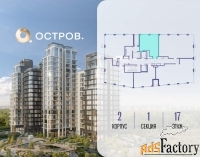 1 - комн.  квартира, 44.9 м², 17/18 эт.