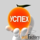 сборщик интернет заказов