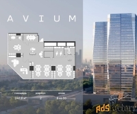 офисное помещение, 240.62 м²